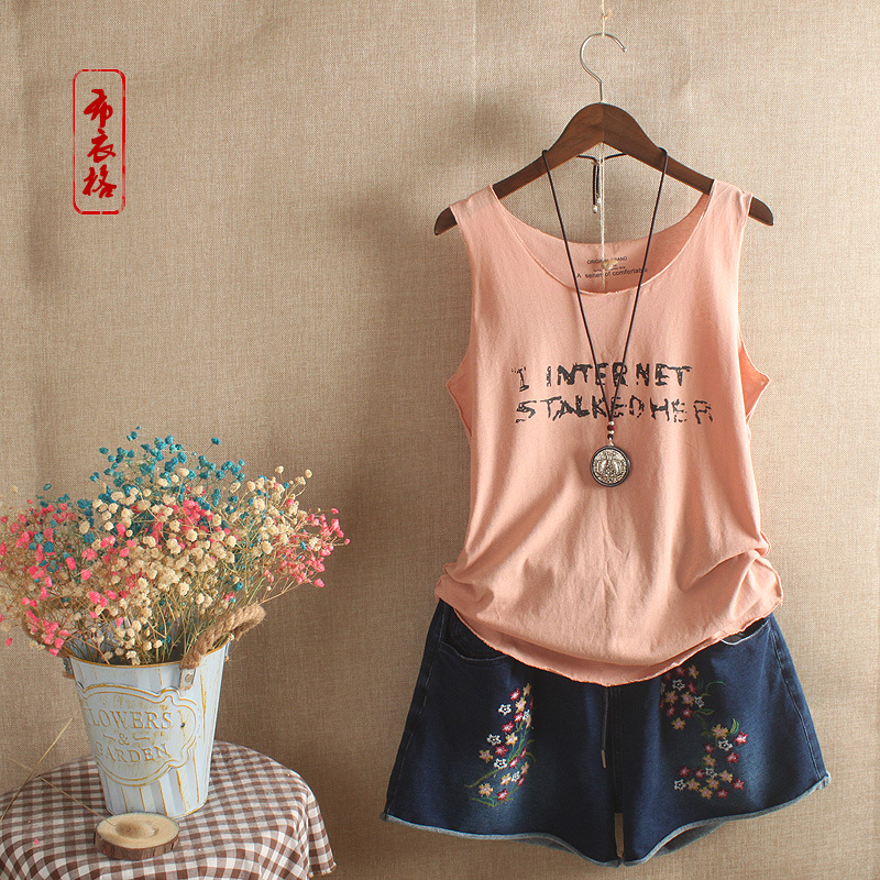 Áo thể thao nữ tập yoga, gym, chạy bộ  -  áo ba lỗ nữ 100% cotton thấm hút mồ hôi AKira Store