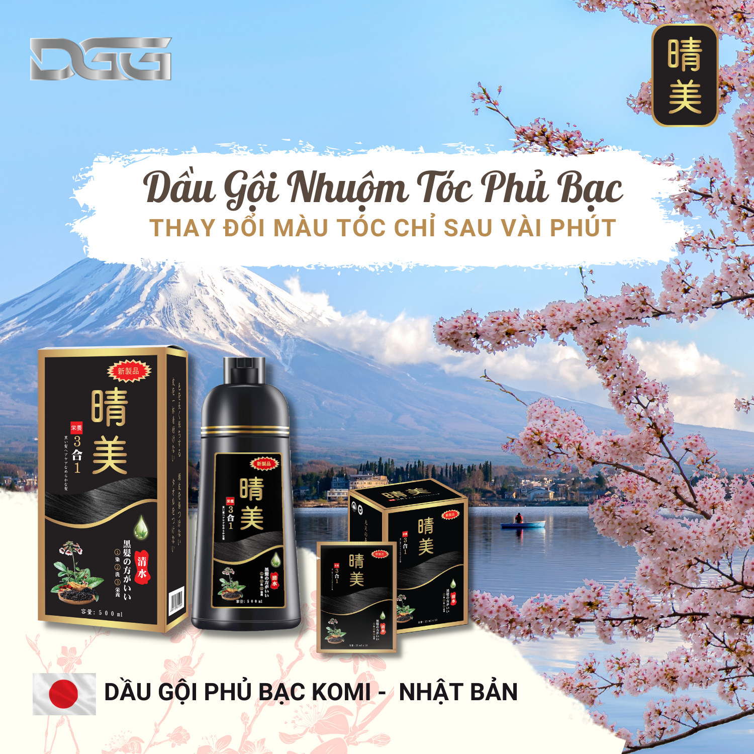 KOMI - DẦU GỘI PHỦ BẠC THẢO DƯỢC ĐEN TÓC - 500ML