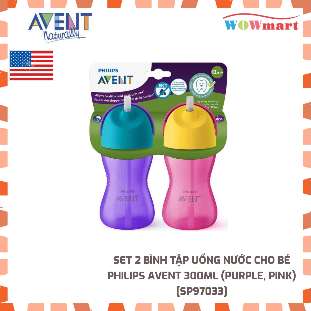 Set 2 bình tập uống nước cho bé Philips Avent 300ml (Purple, Pink) - MỸ