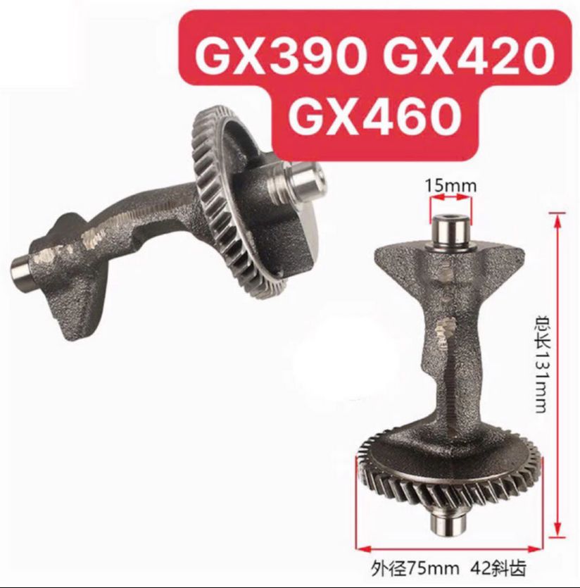 Counterweight Shaft Balance Shaft for Gasoline Engines Gx340 Gx390 Gx420 Gx460 188F 190F 192F 11Hp 13Hp 15Hp 18Hp Good Steel Core