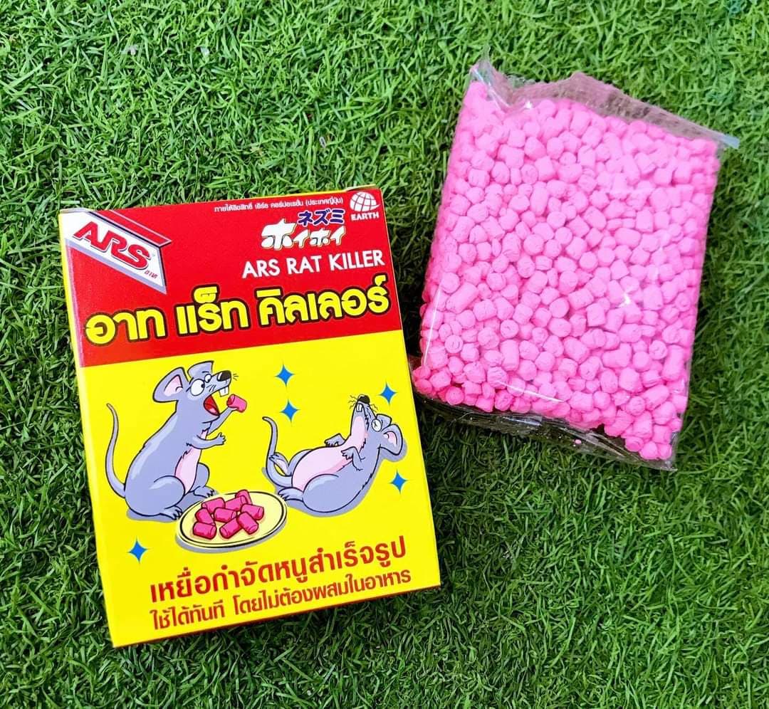 Thức ăn diệt chuột ars rat killer thái lan