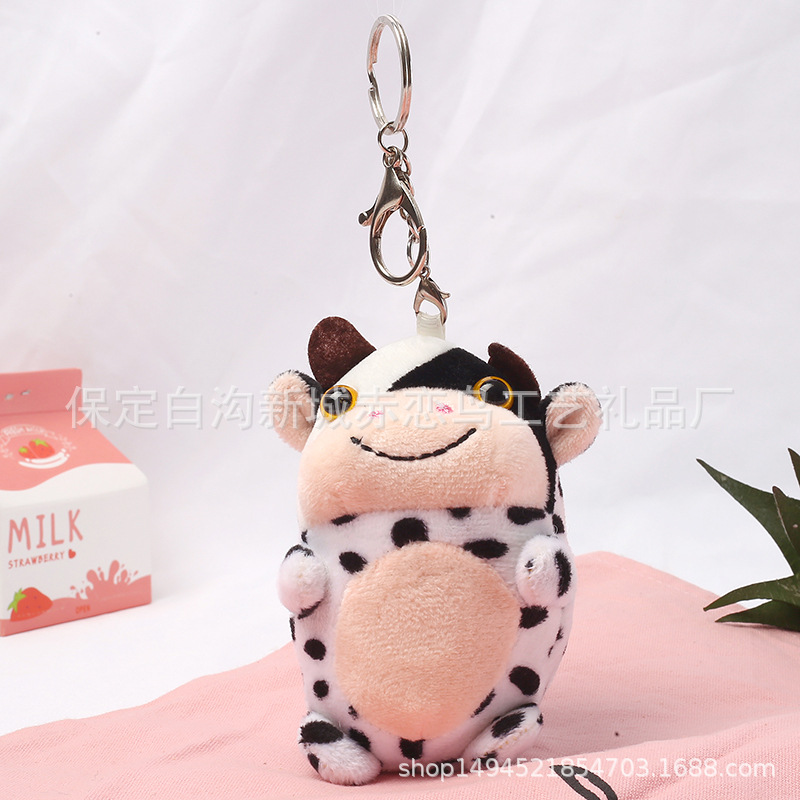 Móc khóa bò sữa thú bông