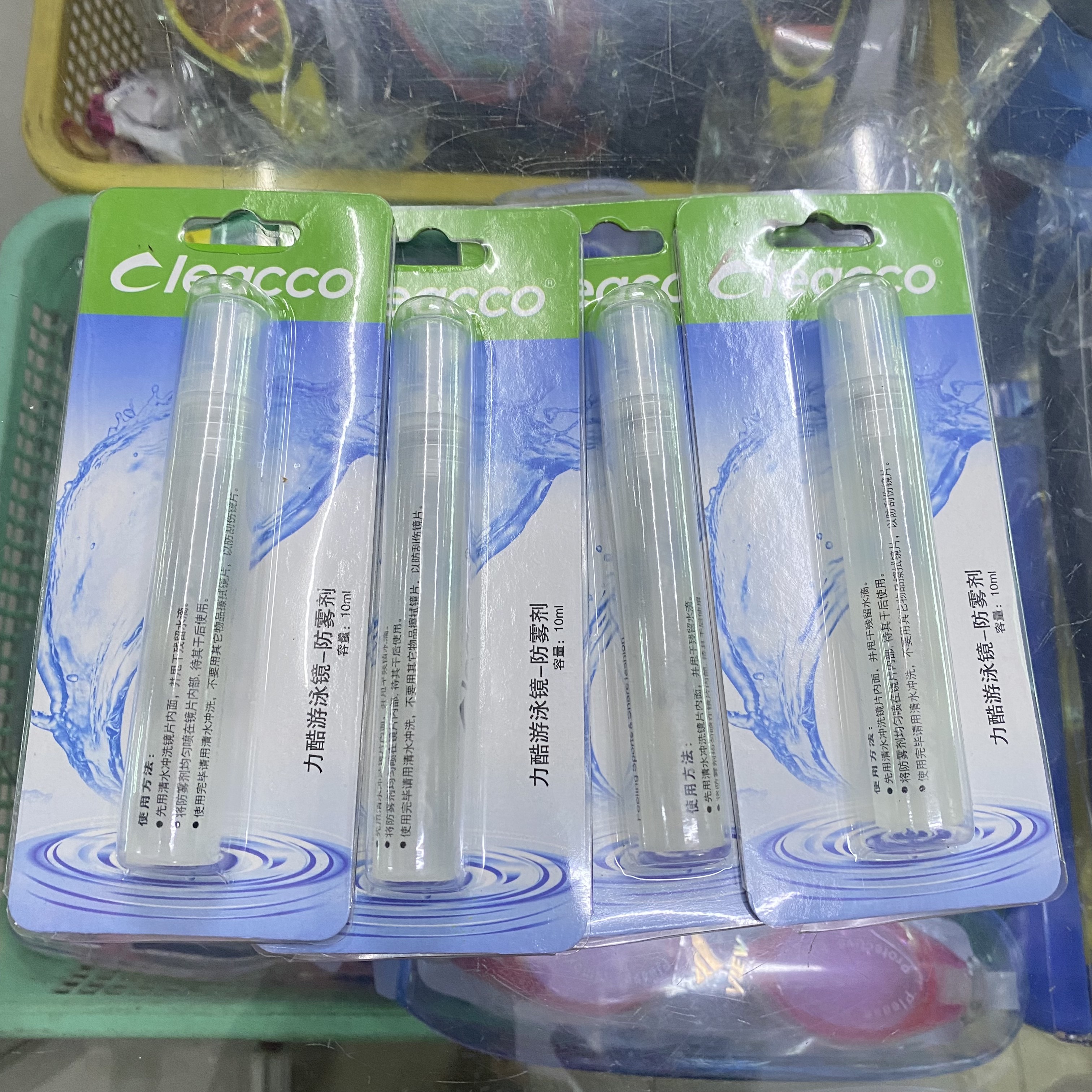 Nước xịt rửa kính bơi giá tốt , chai xịt chống mờ kính bơi/kính cận chống sương - LYLYSPORTS