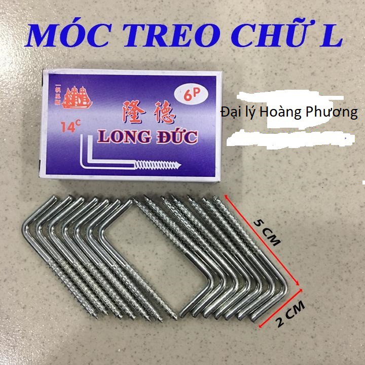 Móc màn chữ l đủ kích cỡ 1 hộp=100c