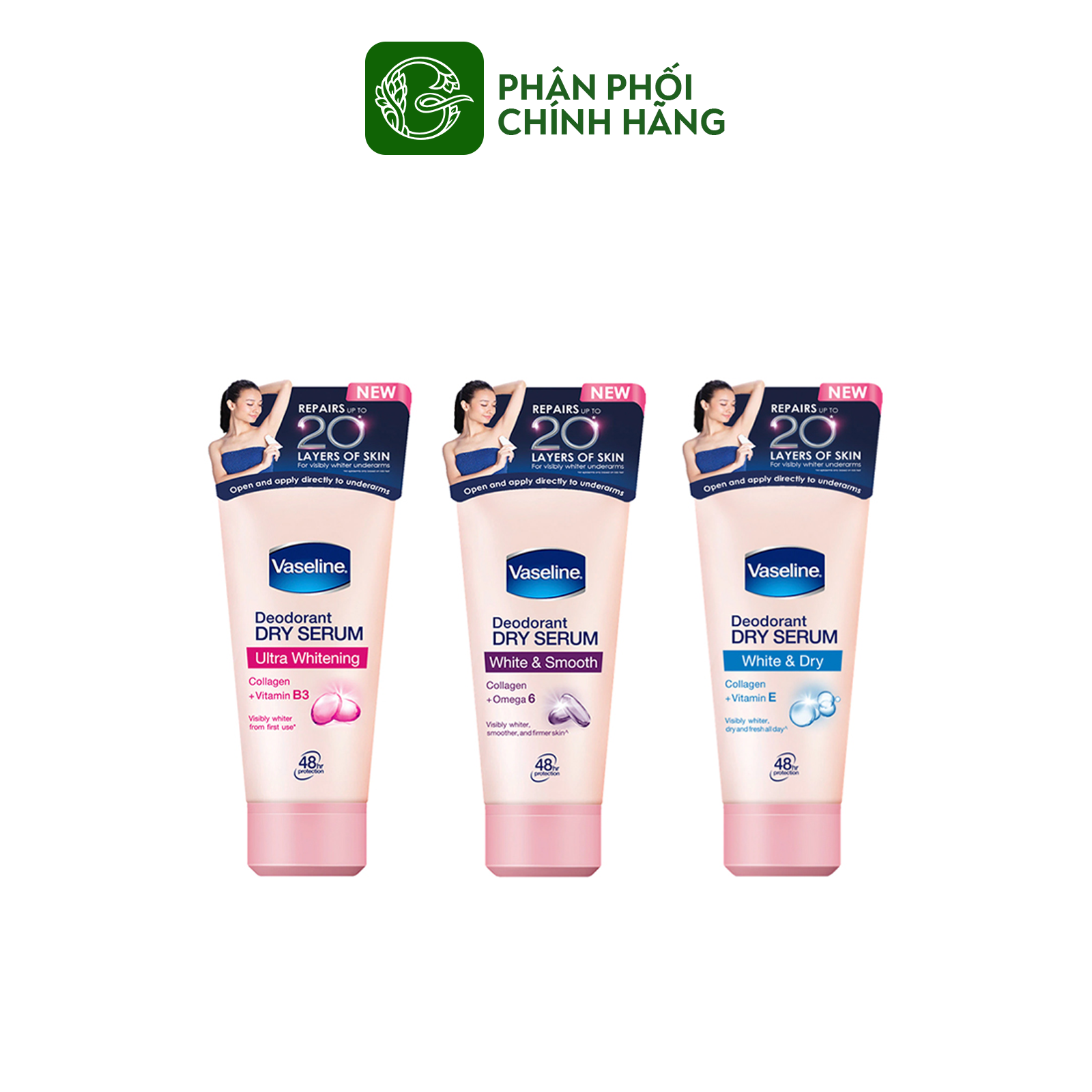 Tinh chất trị thâm nách và vùng da kín Vaseline Underarms Dry Serum 50ml