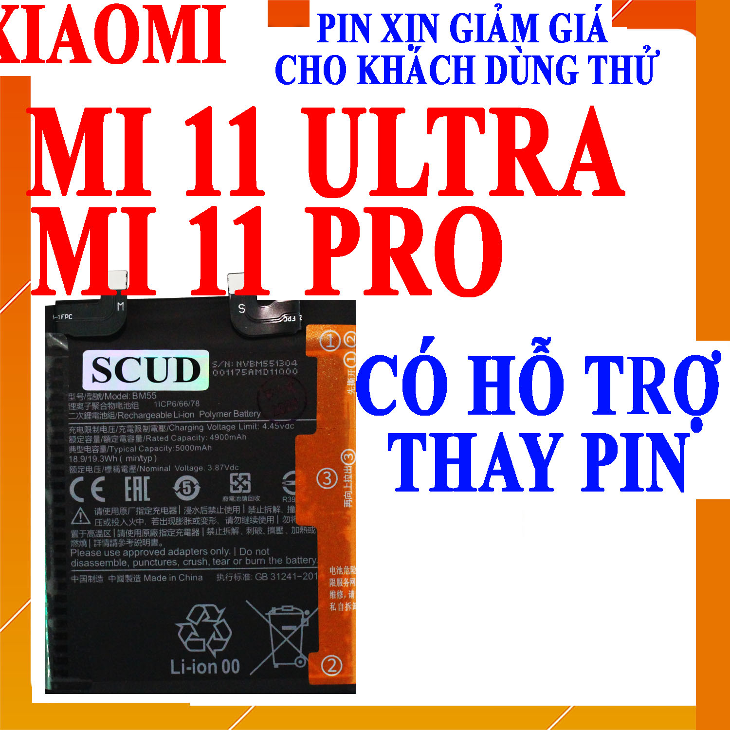 Pin scud dành cho xiaomi mi 11 ultra/mi 11 pro mã bm55 dung lượng 5000mah