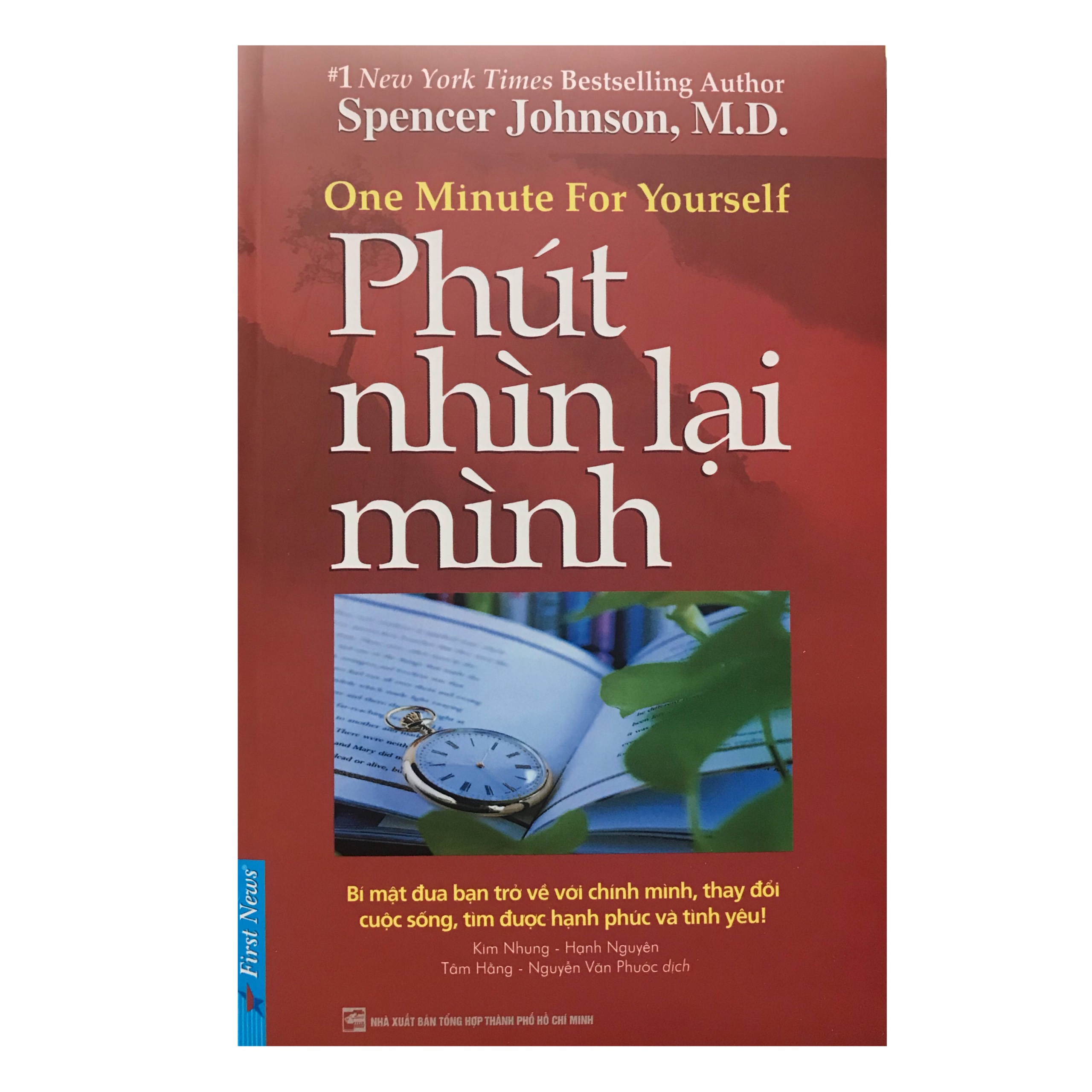 Phút nhìn lại mình