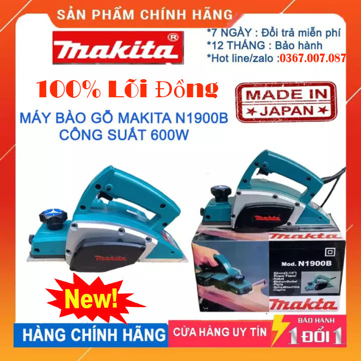 Máy bào gỗ makita ✨ chính hãng ✨ máy bào cầm tay 82mm công suất 620w lõi đồng 100 % mạnh mẽ , bền bỉ
