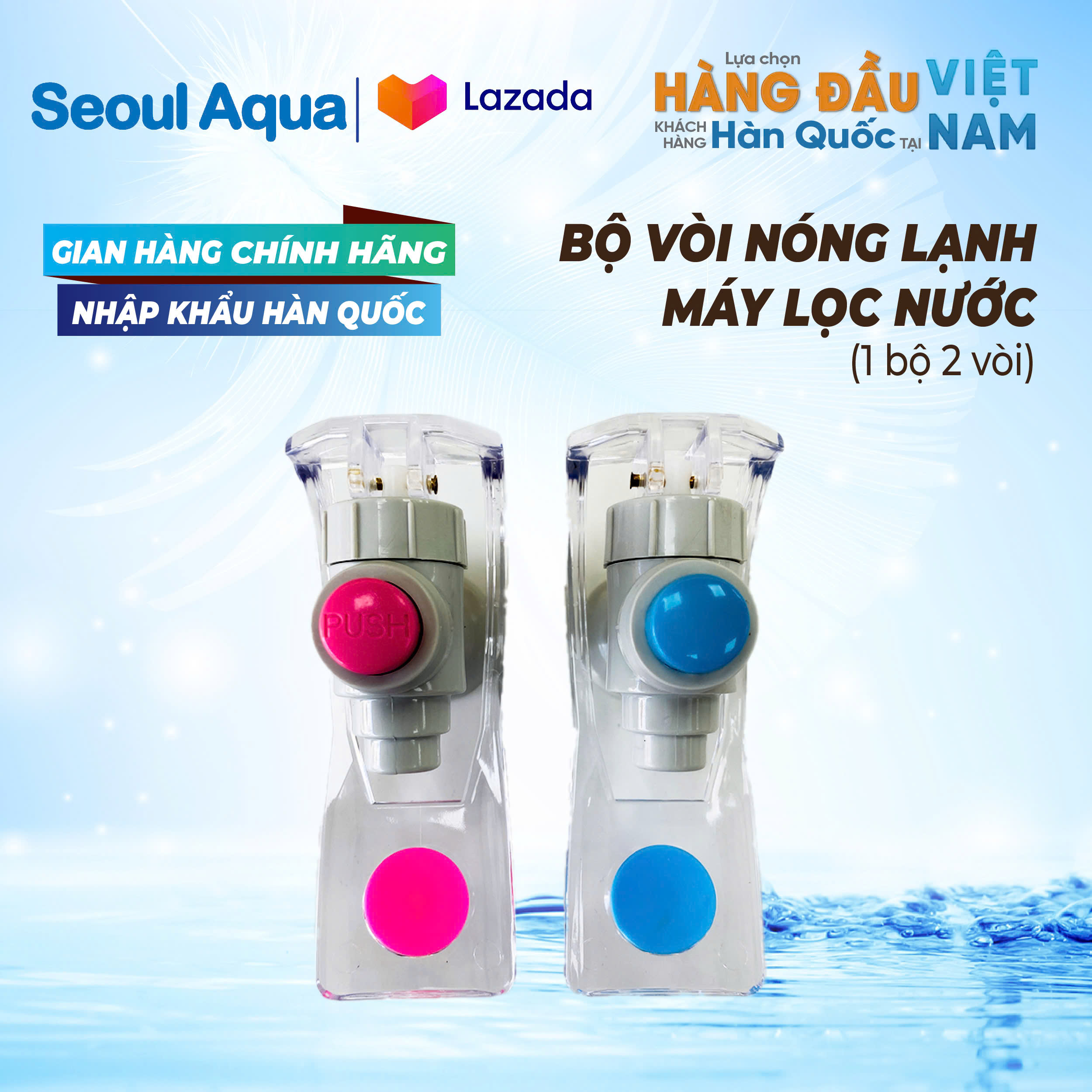 Combo 2 Vòi nước Nóng Lạnh Hàn Quốc linh kiện máy lọc nước bộ 2 van nóng lạnh hàng chính hãng