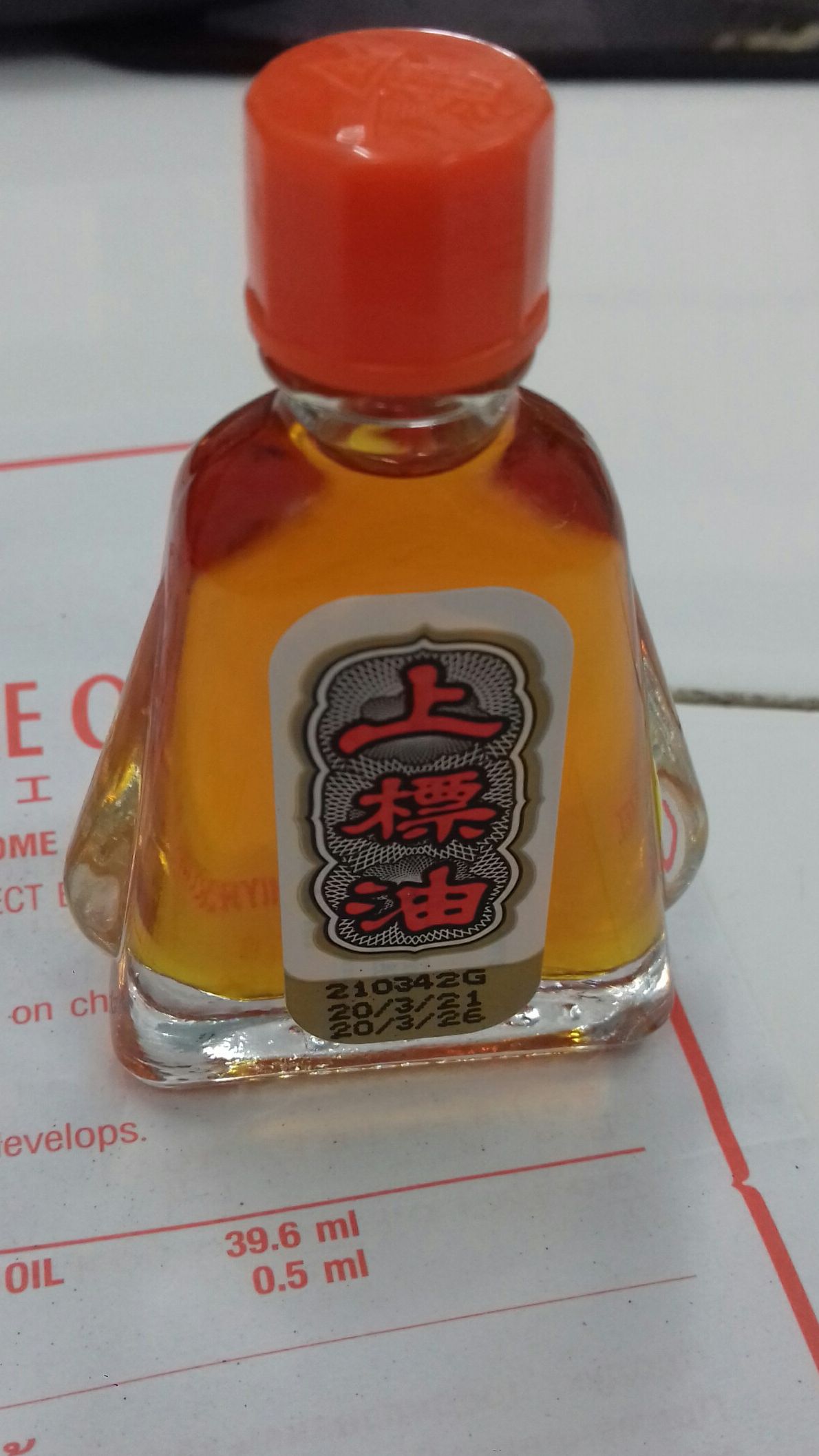 Dầu gió thái nước vàng siang pure oil 3cc lố 12 chaidate /2026