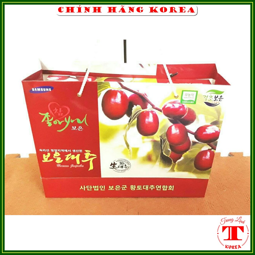 Táo đỏ hàn quốc sấy khô, hộp quà 1kg - Trái cây sấy khô Loại 1 - tranglinhkorea