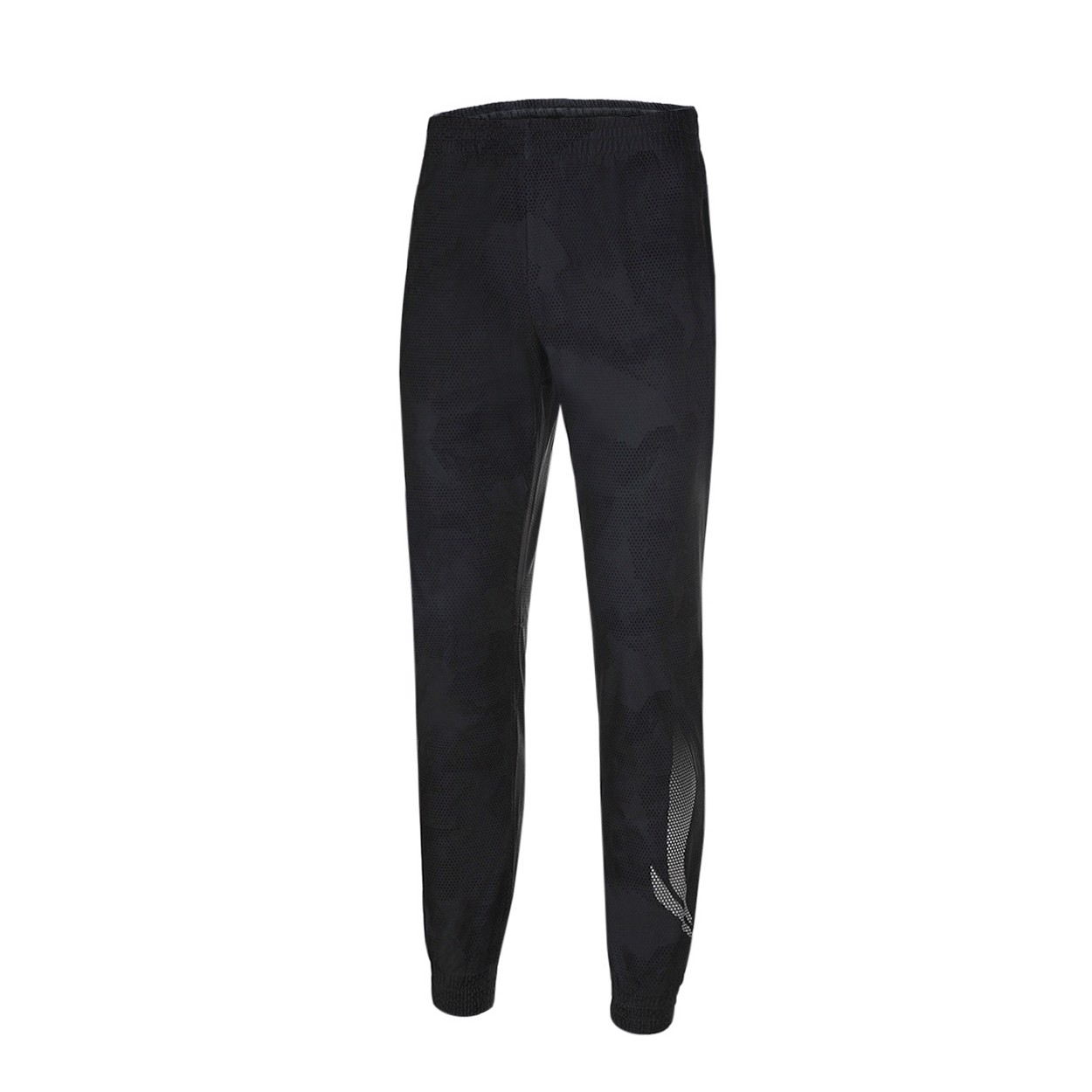 Li-ning quần gió thể thao nam aykq049-2