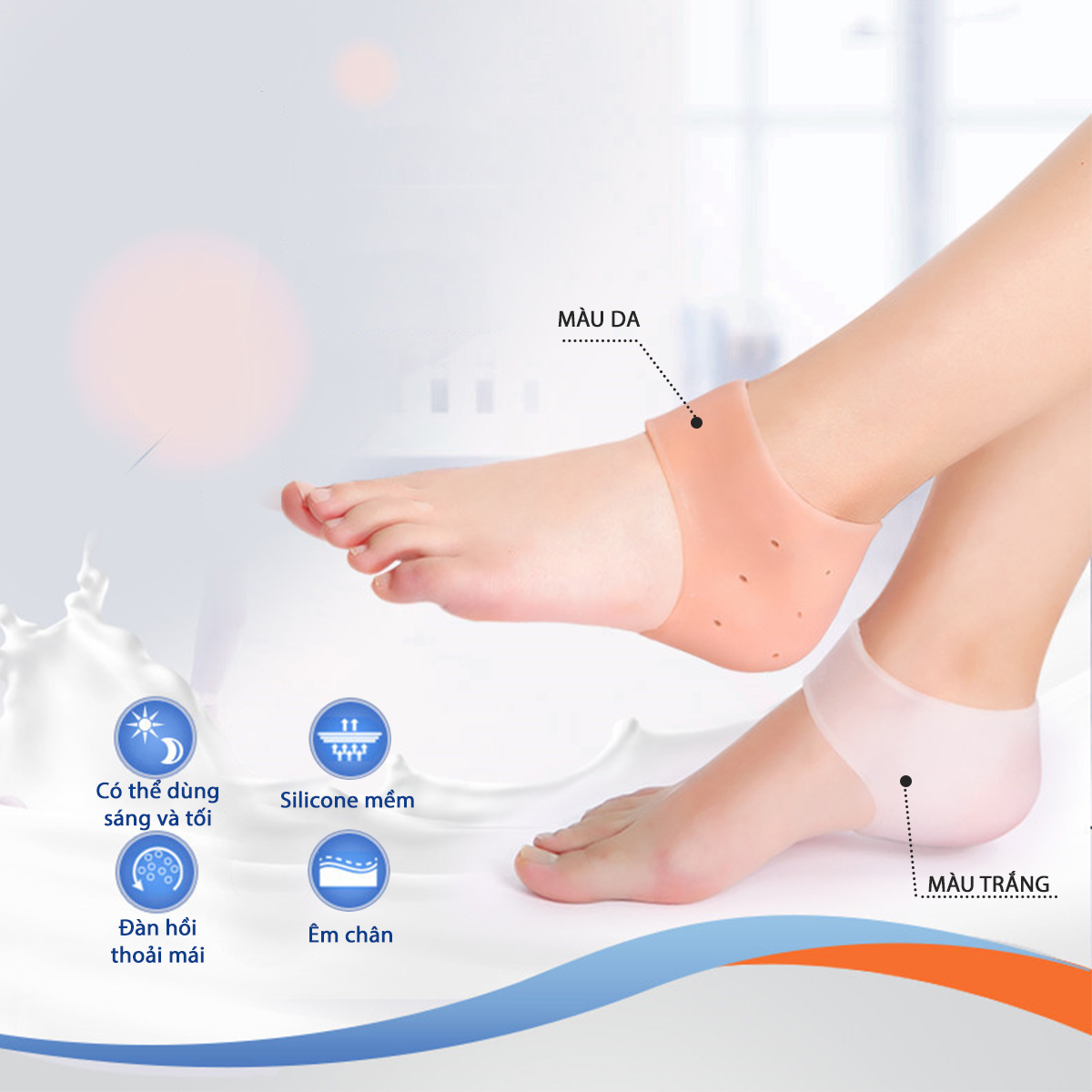 Lót gót chân cao su mềm bảo vệ gót chân khi mang giày, chống nứt gót_PK68