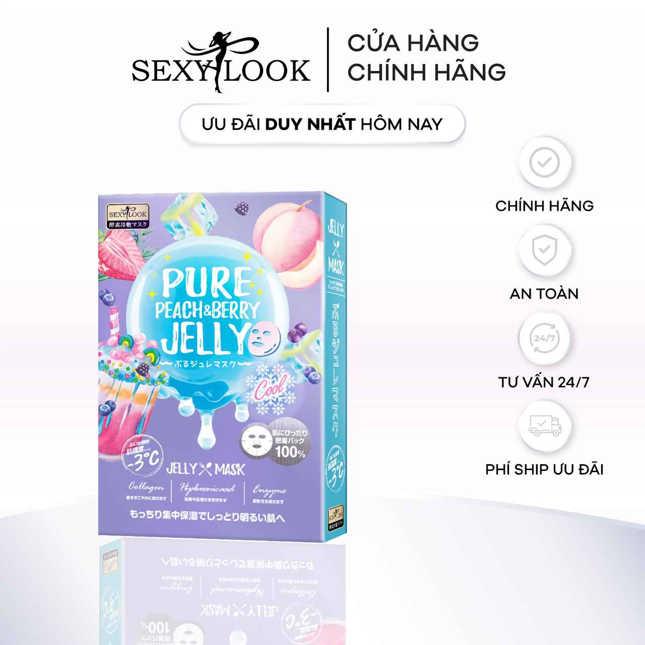 Mặt nạ thạch jelly đào sexylook sáng da dưỡng trắng