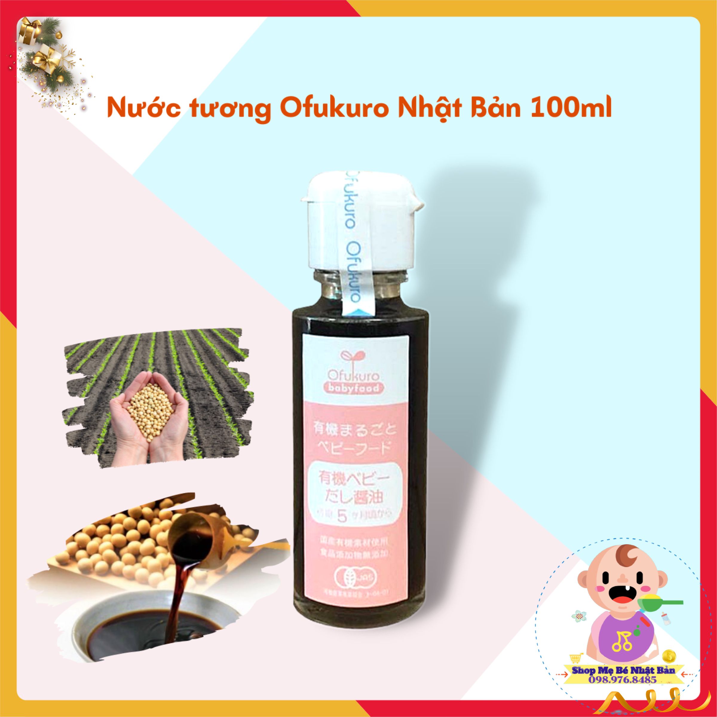 Nước tương ofukuro 100ml - nước tương tách muối nhật bản cho bé