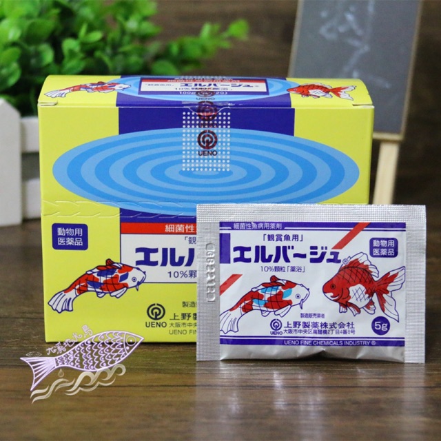 Tetra nhật dưỡng cá khoẻ hộp 20 gói ngăn ngừa nấm cá