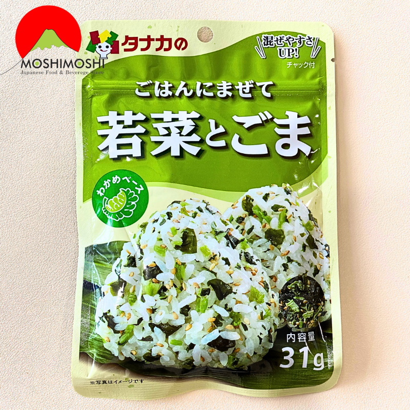 Gia vị rắc cơm rau củ mè Tanaka 31g (Chay mặn đều dùng được)