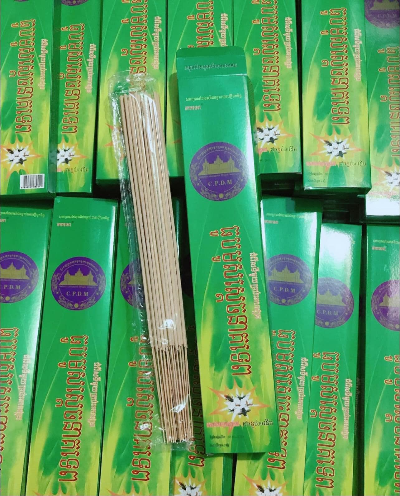 Nhang muỗi thái lan - hương muỗi bó 30 cây - diệt muỗi hiệu quả cao