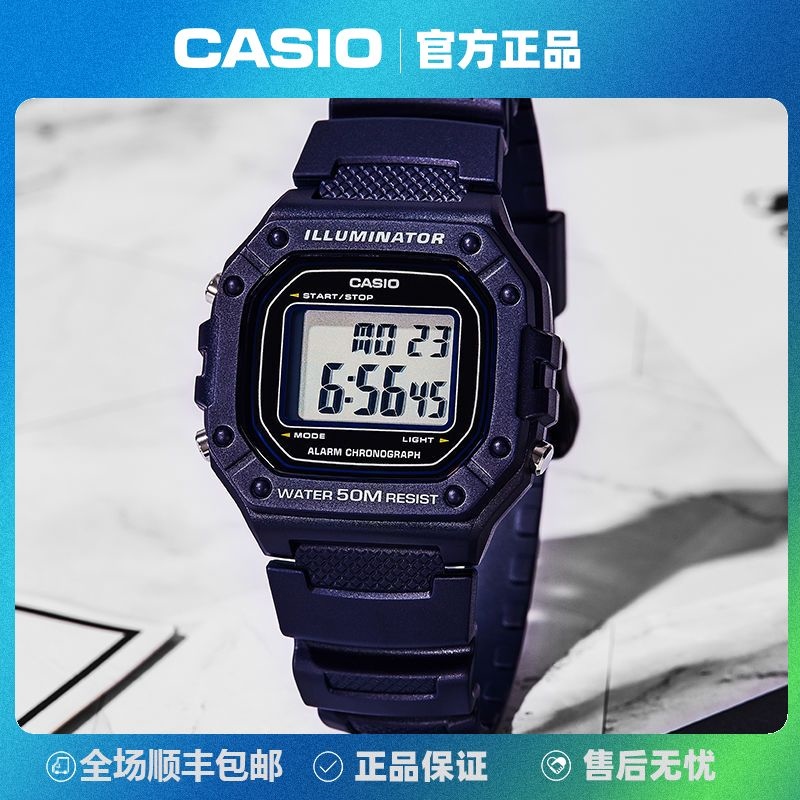 Đồng hồ Casio chính hãng Casio đồng hồ điện tử nam nữ mặt vuông phong cách retro thể thao chống nước W-218H-2A