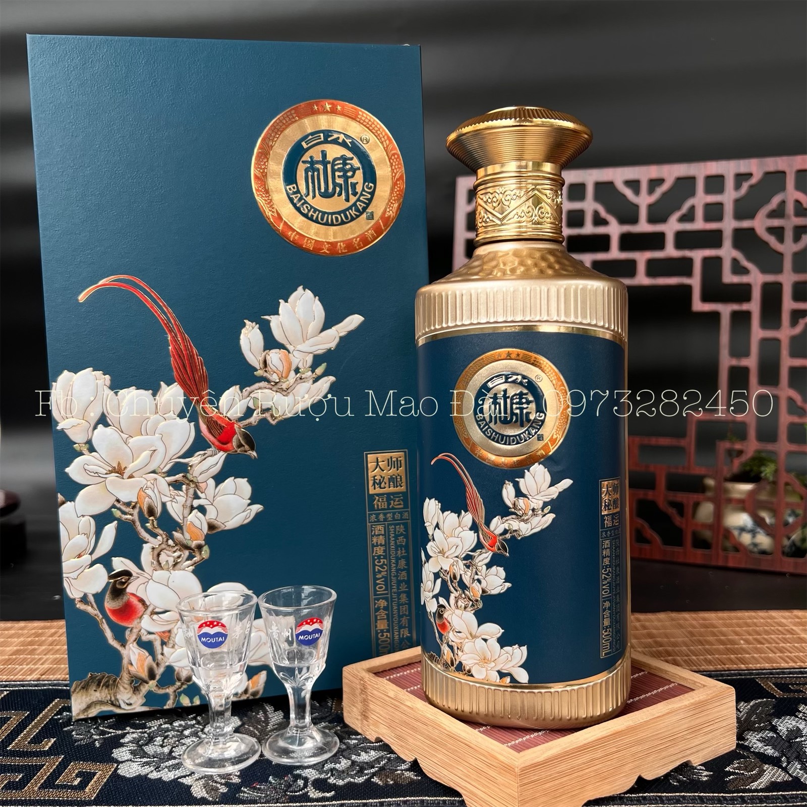 Mao đài Hoa trắng bạch tuyết dukang mẫu mới 500ml 52*