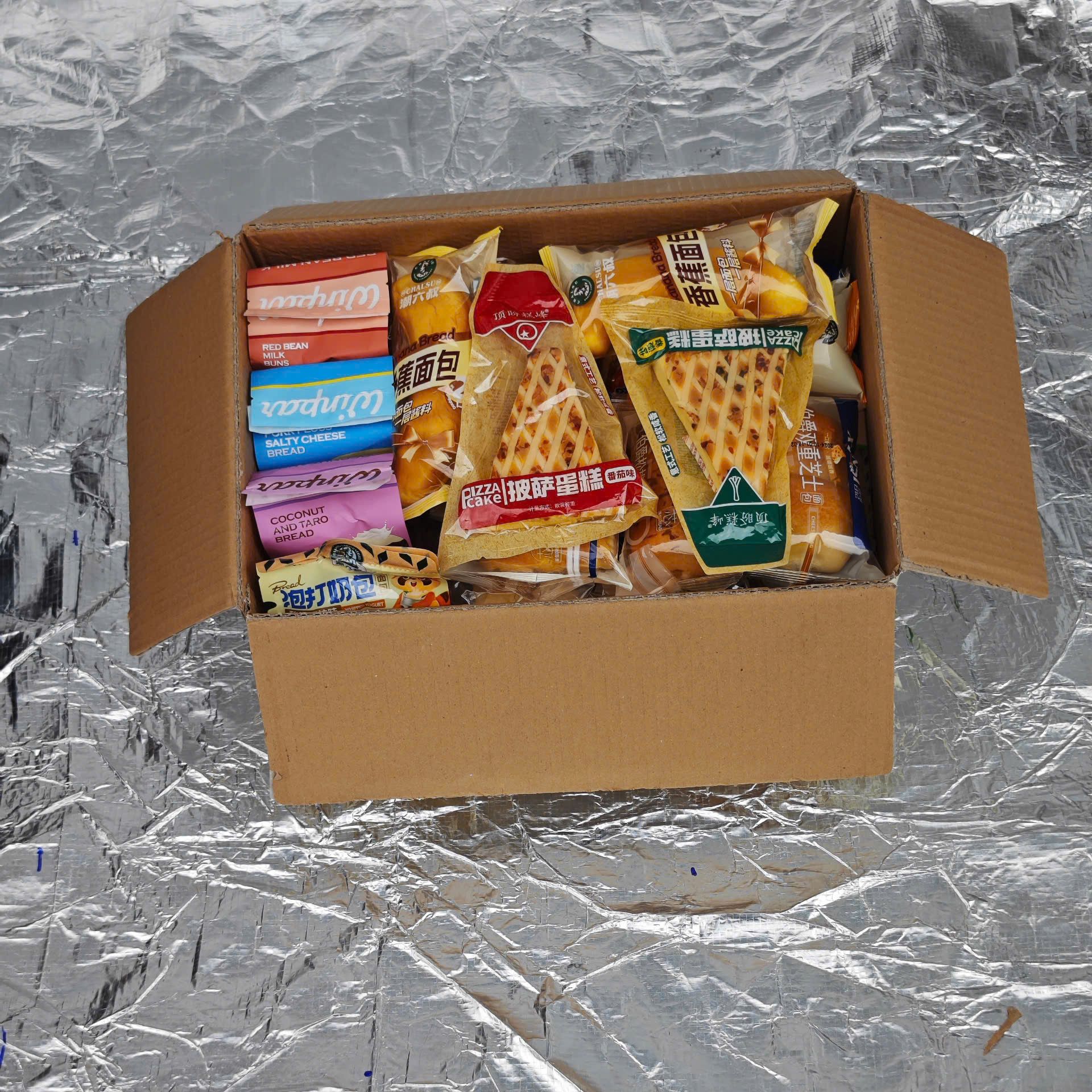 thùng bánh Mix đủ vị nhiều trọng lượng cho khách lựa chọn 500g- 1kg - 2kg đặc biệt là không cân thùng nha khách iu ( shop tự mix)