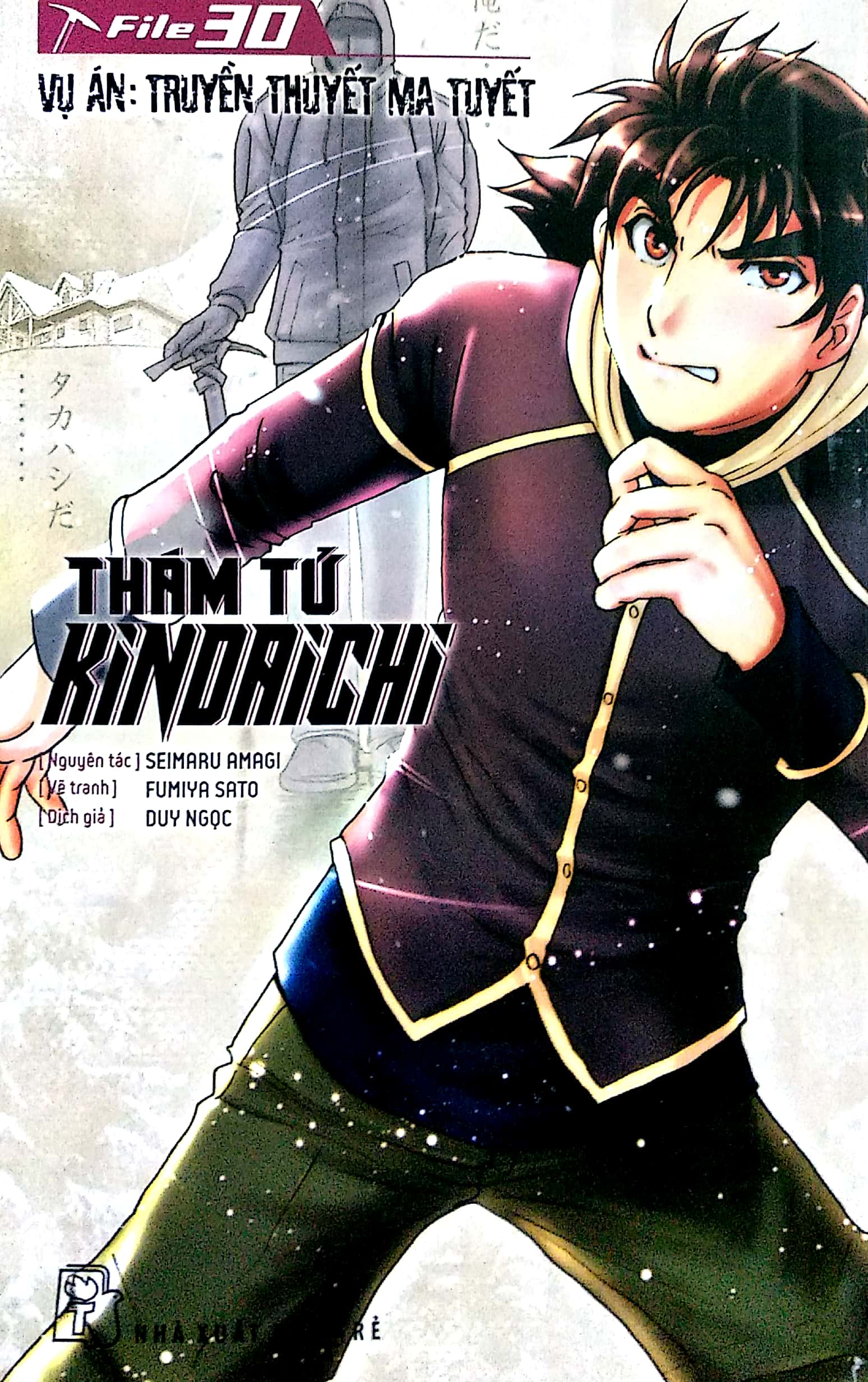 Fahasa - Thám Tử Kindaichi - Tập 30