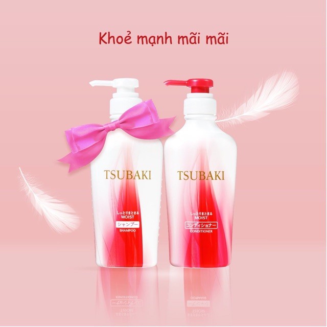 [CHÍNH HÃNG] 100% chính hãng combo dầu gội và xả tsubaki chuẩn Nhật siêu cấp ẩm và phục hồi tóc hư tổn