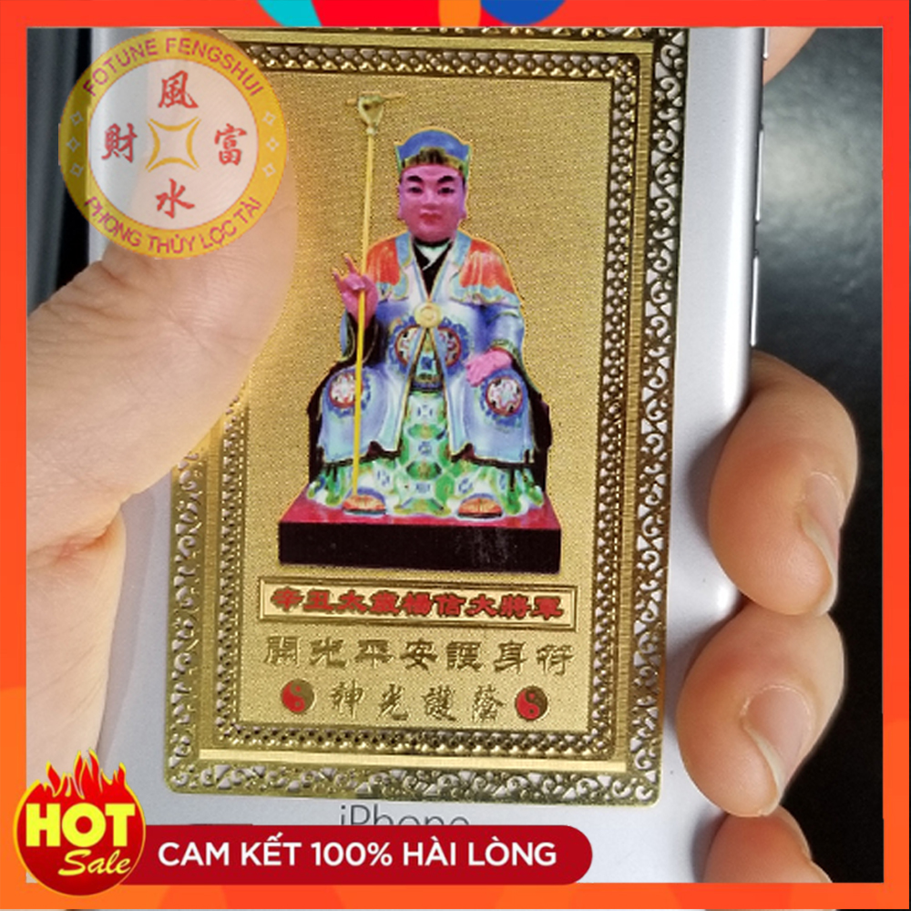 Kim Bài Thái Tuế 2021