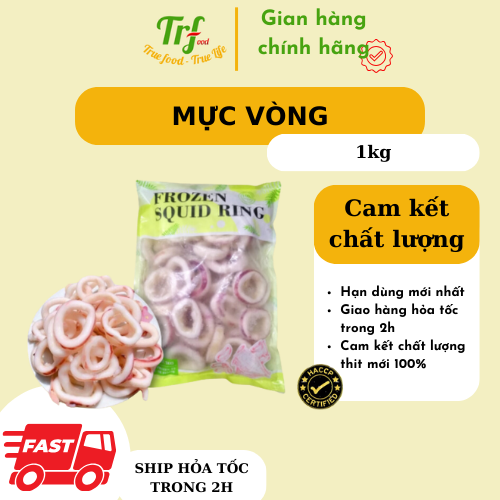 Mực vòng túi 1kg
