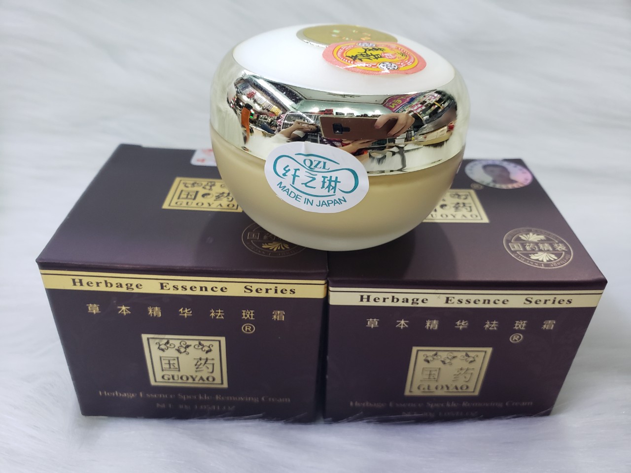 Combo 2 hộp kem sâm gouyao nhật bản loại i