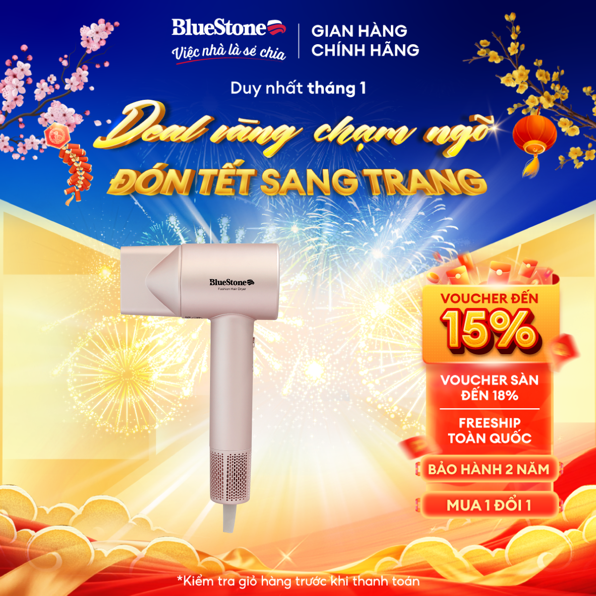 Máy Sấy Tóc BlueStone HDB-1975 1600W
