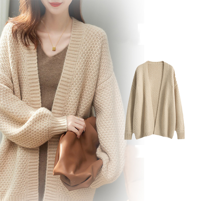 Áo Cardigan Màu Nude Nhẹ Nhàng Dễ Thương Khoác Nhẹ Thu Đông Freesize