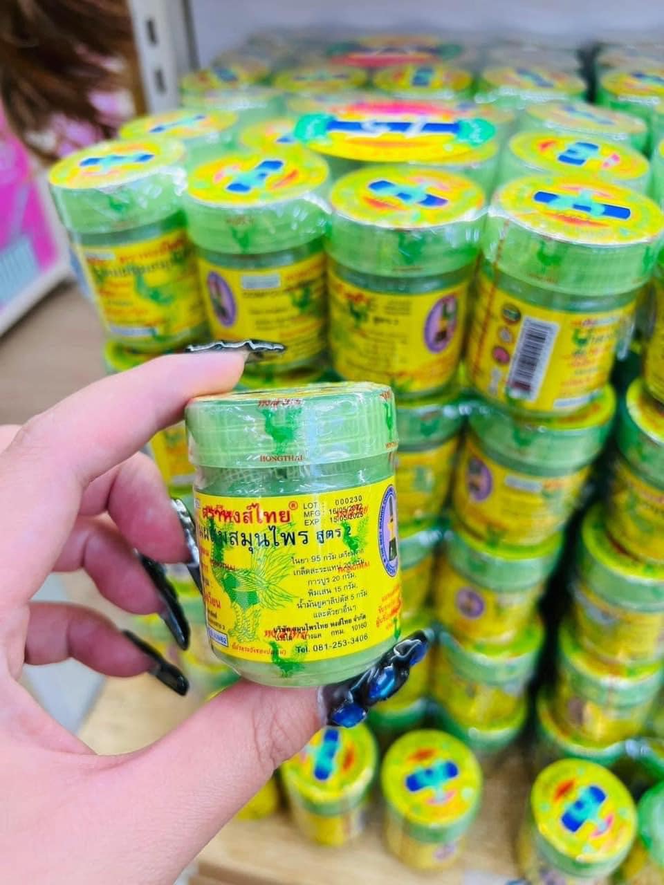 Dầu hít thảo dược hong thai thông mũi thái lan
