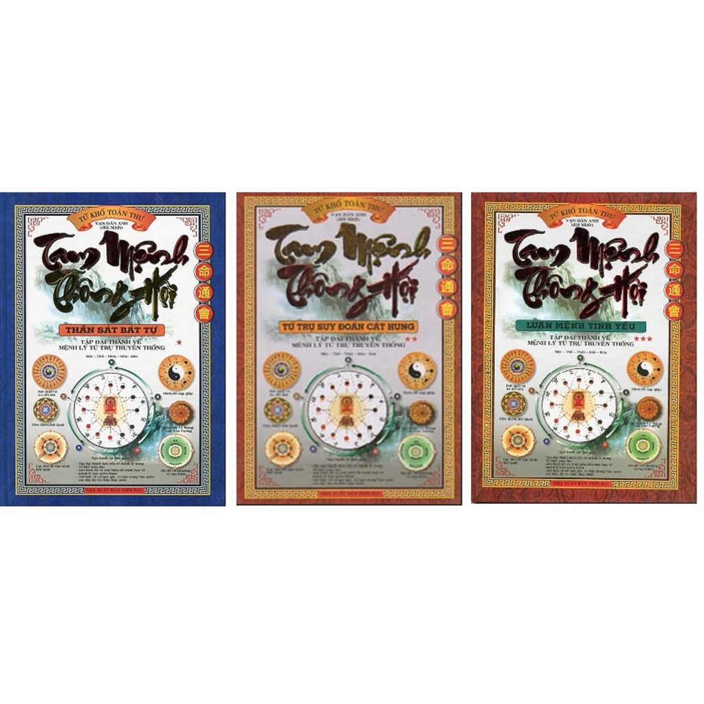 nguyetlinhbook Sách - Tam Mệnh Thông Hội - Tác Giả Vạn Dân Anh (Bộ 3 Tập).