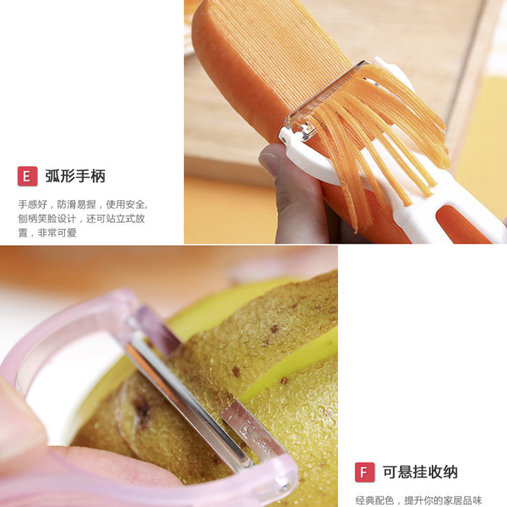 Dụng cụ nạo vỏ, nạo sợi Metal Echo Nhật Bản