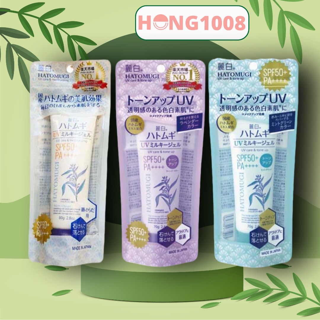 Sữa Dưỡng Thể Trắng Da Chống Nắng Ý Dĩ Hatomugi The UV Milky Gel SPF50+ PA++++ 80g  70g của Nhật - UV Care & Moisturizing - Shop Hong1008