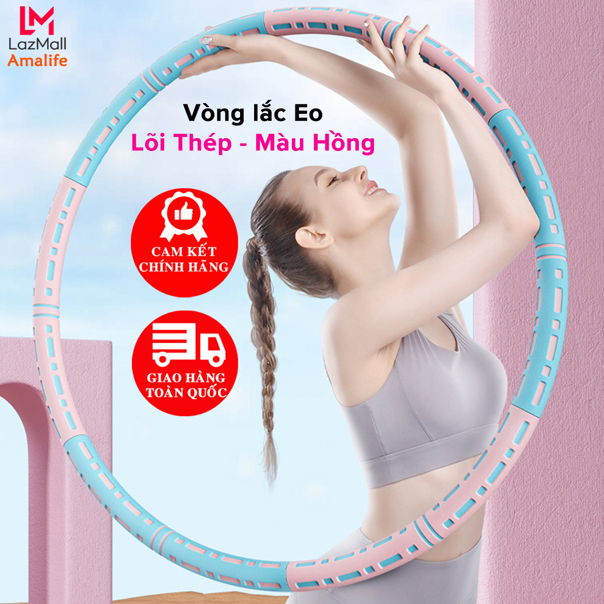 Vòng Lắc Eo Giảm Mỡ Bụng Lõi Thép Không Gỉ Điều Chỉnh Cân Nặng