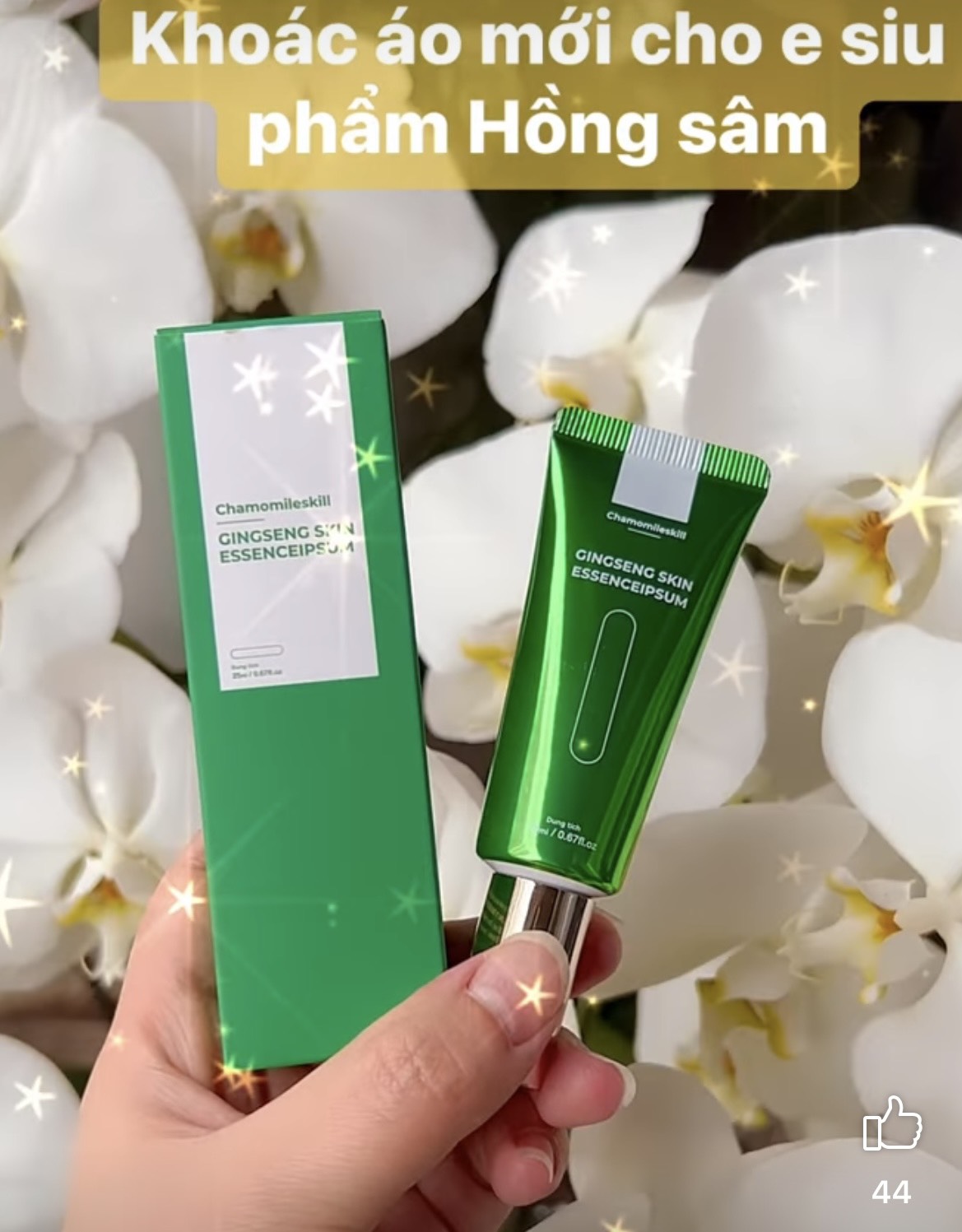 Kem hồng sâm phục hồi da Chamomileskill