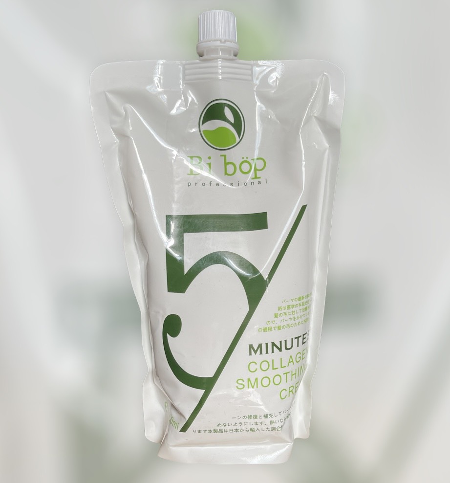 Duỗi ép 1 lần bibop túi 1000ml, không cần dập định hình _ onica