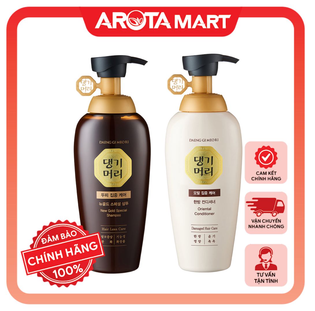 Combo dầu gội dầu xả hàn quốc chống rụng tóc daeng gi meo ri 500 ml