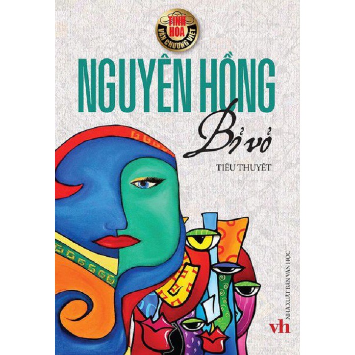 Bỉ vỏ