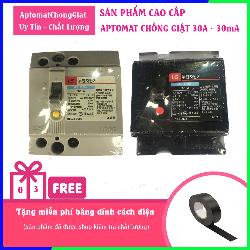 CB chống giật độ chính xác cao, Aptomat chống giật vuông cài dòng 30A - 30mA mã CD03