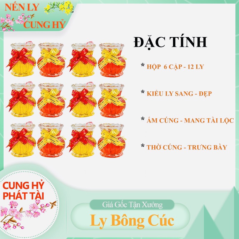 Đèn cầy ly bông cúc cao 8cm hộp 12 ly vàng đỏ sang trọng nến ly cung hỷ