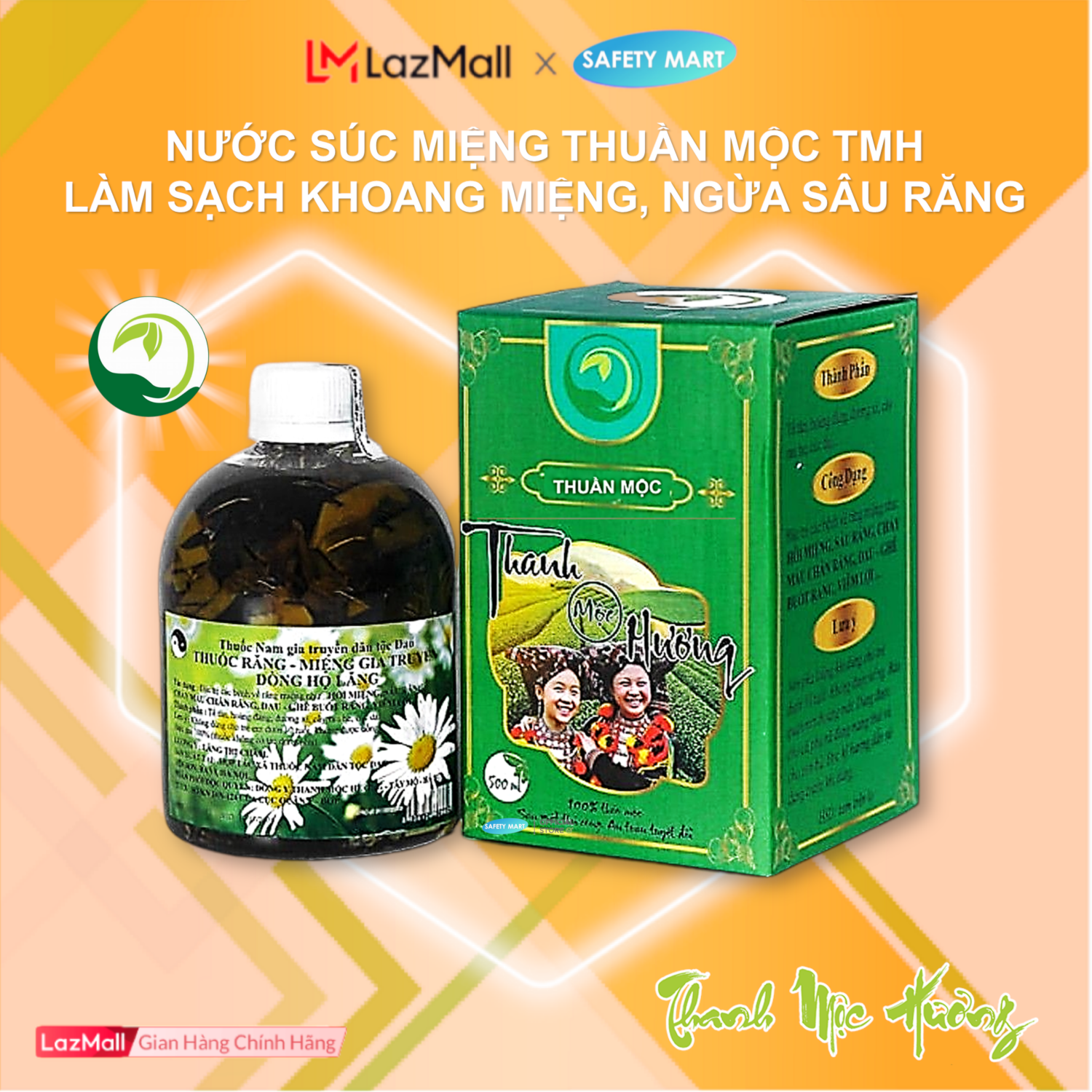 Nước súc miệng Thuần Mộc thanh mộc hương ngừa sâu răng hôi miệng ê buốt, chảy máu chân răng , từ thảo dược dân tộc dao dùng cho trẻ em và người lớn - Hàng Chính Hãng Safety Mart Official