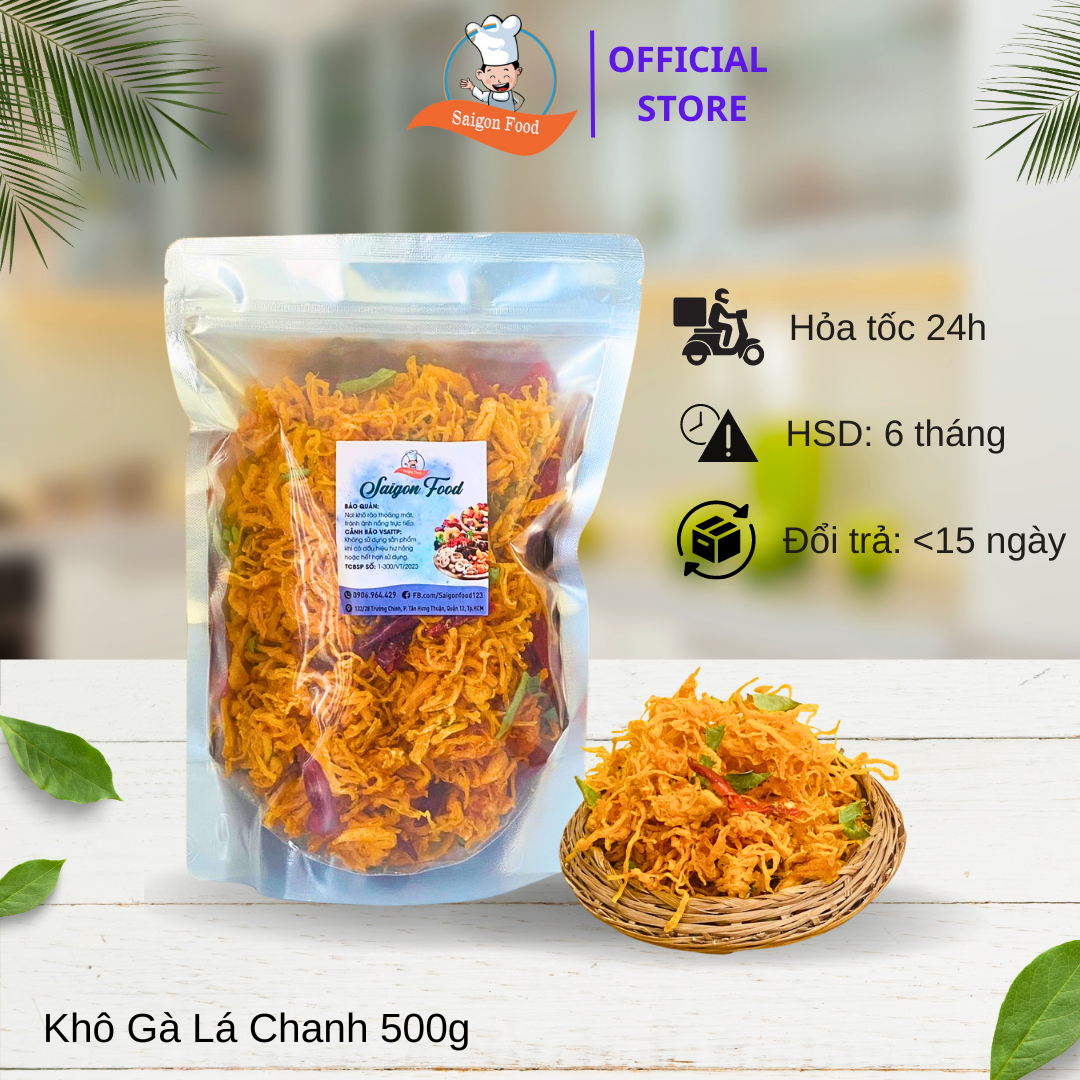 [HCM]  500G KHÔ GÀ LÁ CHANH( túi zip) - Saigon Food