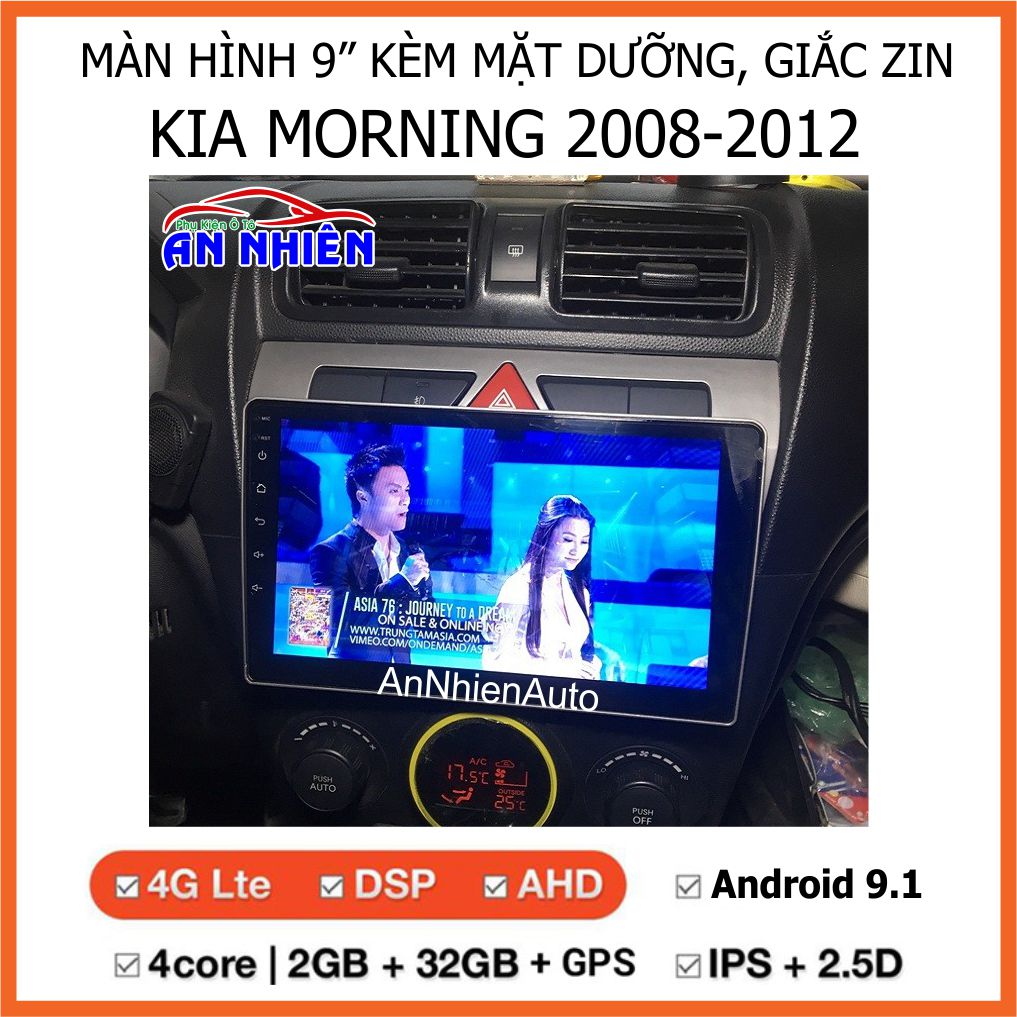 Màn Hình Android 9 Chạy Sim 4G  Cho Xe KIA MORNING - Đầu DVD