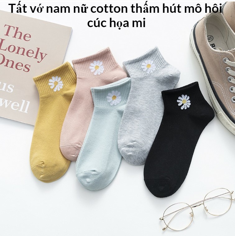 [Hoàn Tiền 15%] [Combo 5] Tất vớ nam nữ cổ ngắn  hình hoa cúc nhiều màu cực dễ thương.