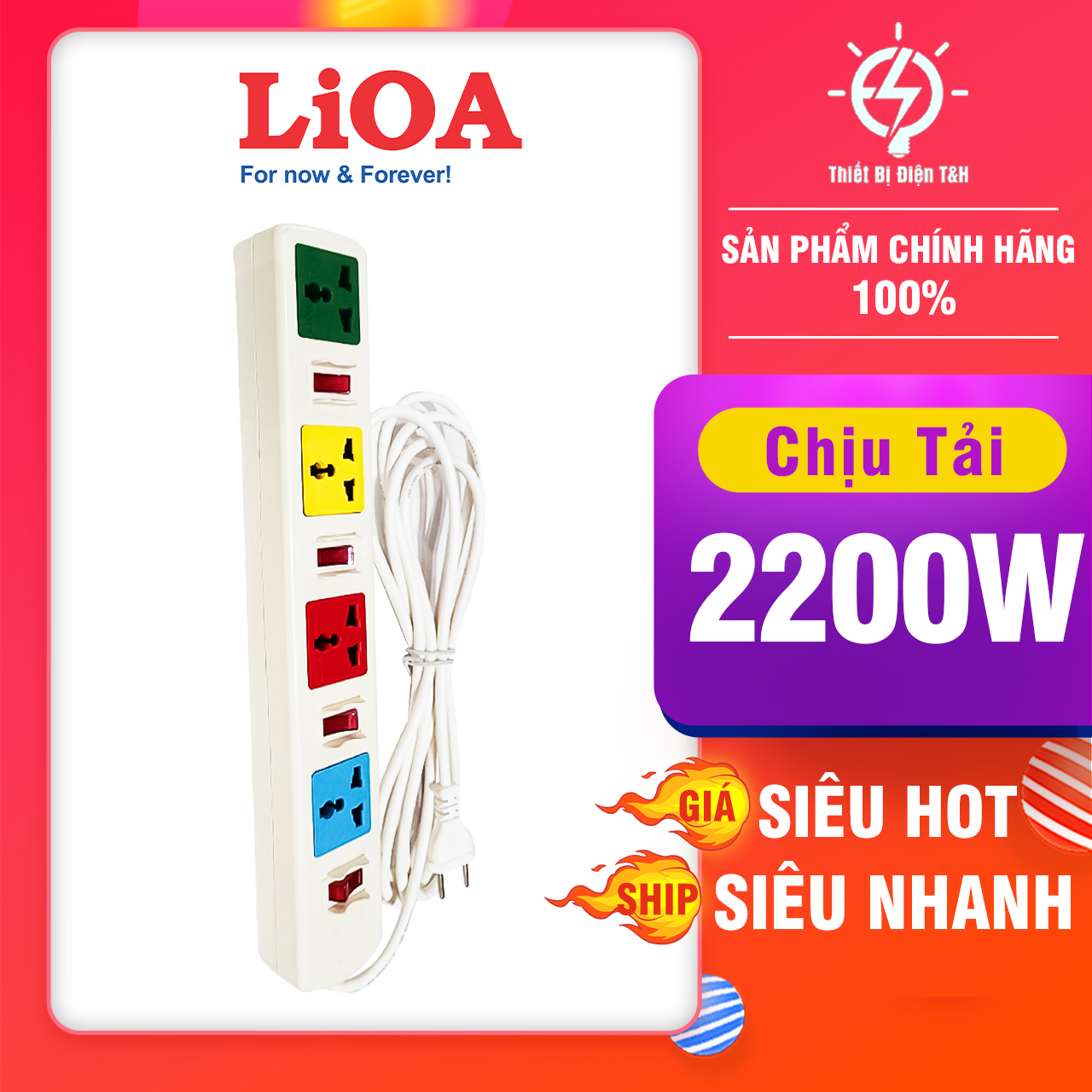 Ổ cắm điện đa năng LIOA, 2200W, 4 ổ cắm, 4 công tắc, dây dài 3M, 5M, 4DOF32WN - 4DOF52WN - Thiết Bị Điện T&H