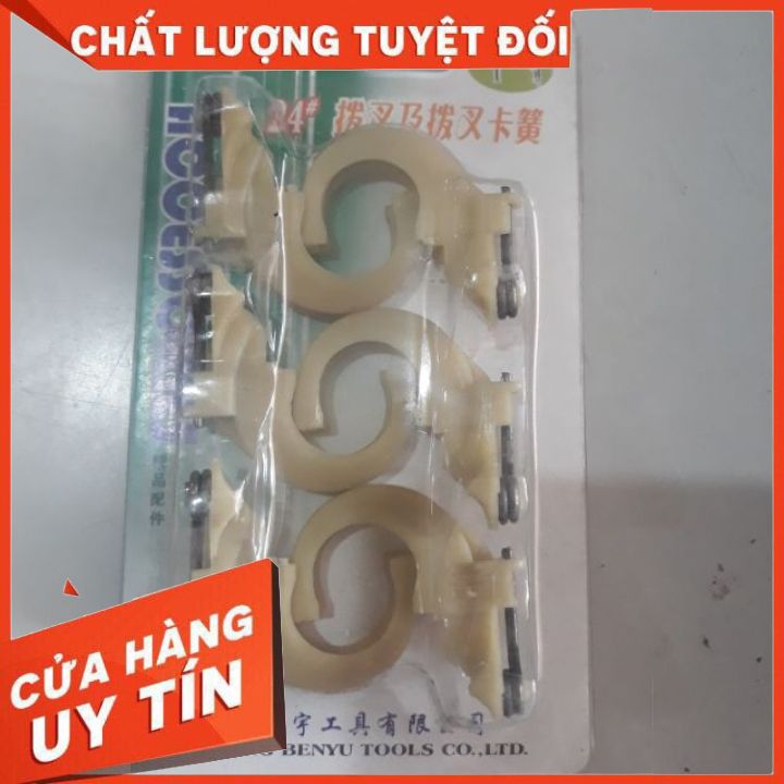 Càng cua máy khoan bê tông bo.sch 2-24, 2-26dre trung quốc