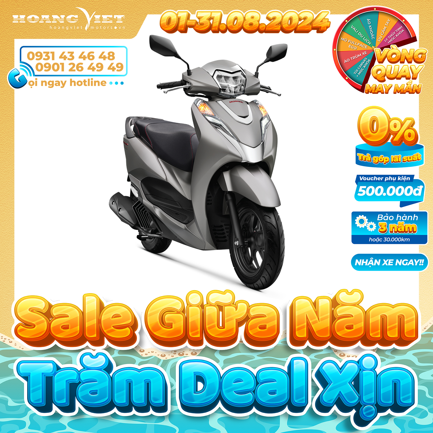 Xe Máy Honda LEAD phiên bản đặc biệt 2023